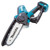 Makita DUC150Z 18V LXT Pruning Saw 150mm without guard
