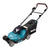 Makita DLM382PT2 36V LXT Lawn Mower