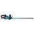 Makita UH005GZ 40VMax XGT Hedge Trimmer 75cm (Body Only) 5