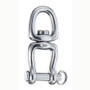 Wichard 9/32 Eye Swivel Clevis