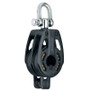 Harken 57mm HL Double Block w/Becket