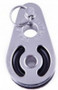 Sea Sure Carded - 25mm Single Block with Clevis