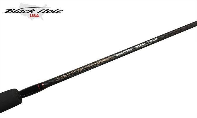 Cape Cod Special Slow Pitch 662H2MF (661H2MF) Blank (1pc) - Get