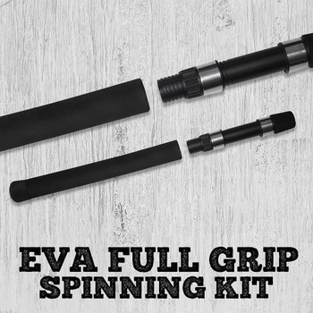 Eva Spinning Full Grip Handle Kit - Size 18