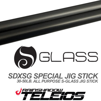 SDXSG SPECIAL-SB