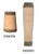 High End Split Grips