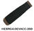Cork Composite/EVA Split Grips-1
