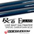 RCLB79L Carbon Wrap / Dark Blue