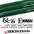 RCLB79L Carbon Wrap / Olypic Green