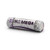 Hohm Mega 18650 2505mAh 22A Battery