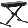 Ultimate Support JamStands JS-SB100 Small Keyboard Bench