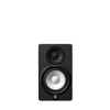 Yamaha HS5 Studio Monitor Pair - 5"