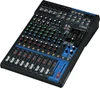 Yamaha MG12XU 4-Bus Analog Mixer with Effects - 12-Channel
