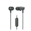 ATH-CLR100iS SonicFuel® In-ear Headphones with In-line Mic & Control, Black