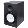 Yamaha HS8 Studio Monitors - Matched Pair (8")