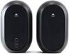 JBL J104 Desktop Reference Monitors (Pair) with Bluetooth