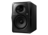 Pioneer DJ VM-70 Active Monitor Speaker - 6.5" (INDIVIDUAL)