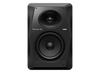 Pioneer DJ VM-70 Active Monitor Speaker - 6.5" (INDIVIDUAL)