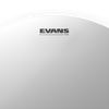 Evans G2 Coated Drumhead - 13"