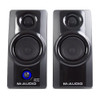 M-Audio Studiophile AV 20 Portable Desktop Speaker System