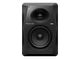 Pioneer DJ VM-70 Active Monitor Speaker - 6.5" (INDIVIDUAL)