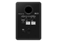 Pioneer DJ VM-70 Active Monitor Speaker - 6.5" (INDIVIDUAL)