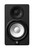  Yamaha HS8 Studio Monitor Powered Speaker - Slate Grey 