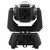 Chauvet Intimidator Spot 160 ILS Moving Head Spotlight