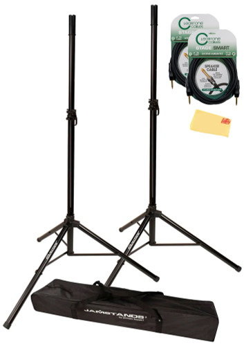 Ultimate Support JS-TS50-2 Tripod Speaker Stands - Pair w/ Speaker Cables