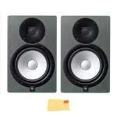 Yamaha HS8 Studio Monitor Powered Speaker Pair - Slate Grey