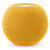 HomePod Mini Yellow