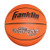 GRIP-RITE Official Size B7 Basketball - Deflated