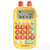 Math Magic Oral Arithmetic Training Exercise Toy