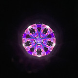 Lebanon Cedar Kaleidoscope