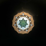 Radiance (LG)