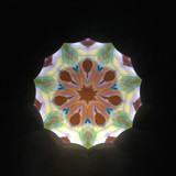 Radiance (SM)