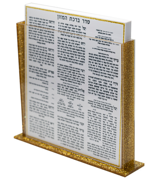 ACRYLIC BENCHERS BIRCHAT HAMAZON IN CLEAR, GOLD BOX 8 PACK