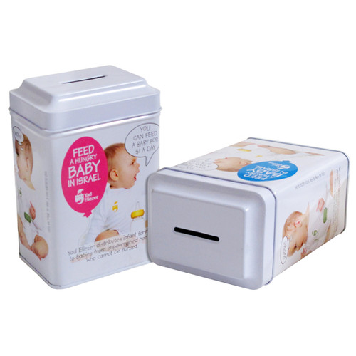Wide Tin Donation Box Wide Tin Donation Box