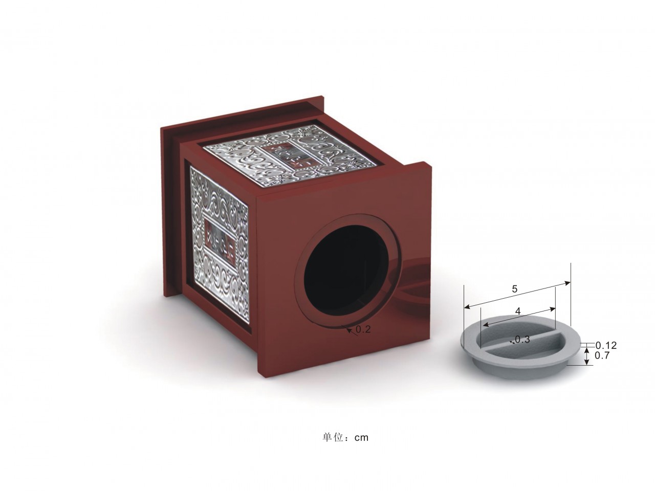 Mahogany & Silver Square Donation Box - 11