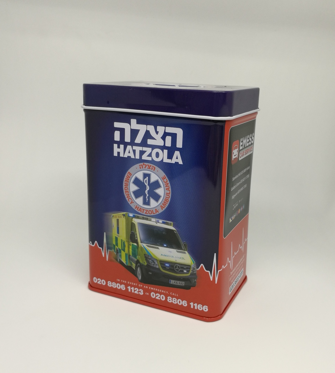 Wide Tin Donation Box With Cover Options - 02 Wide Tin Donation Box With Cover Options - 02