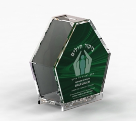 Pentagon Donation Box