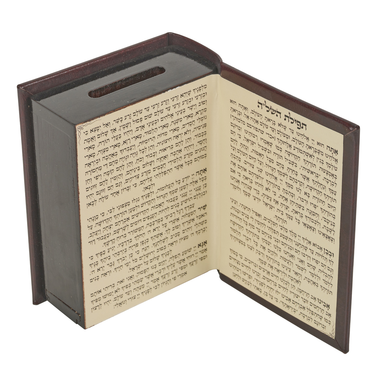 Wood Book Charity Box - 09