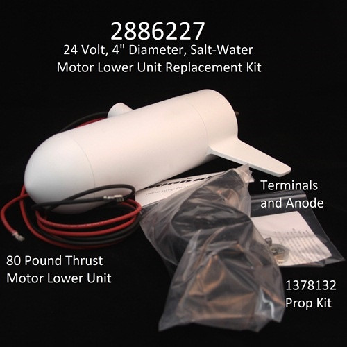 Minn Kota Trolling Motor Part - MTR ASY 24V 4