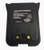 Uniden Replacement Battery For Mhs75