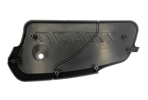 Minn Kota Trolling Motor Part - HOUSING, RIGHT, TALON 2 - 2370297