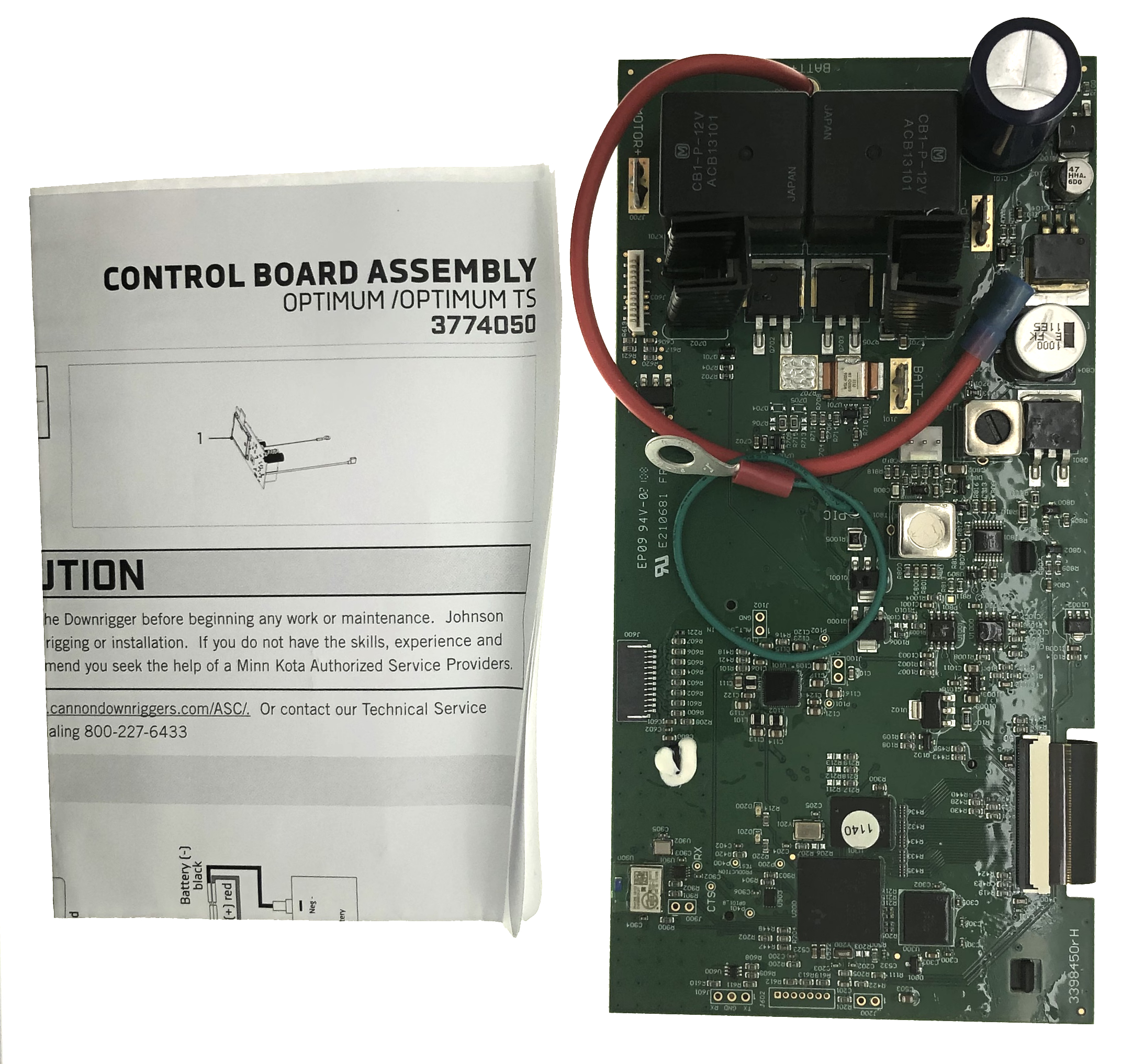 ゲート・ガーディアン 3750/3400 合体魔神－ゲート・ガーディアン | カード詳細 | 遊戯王