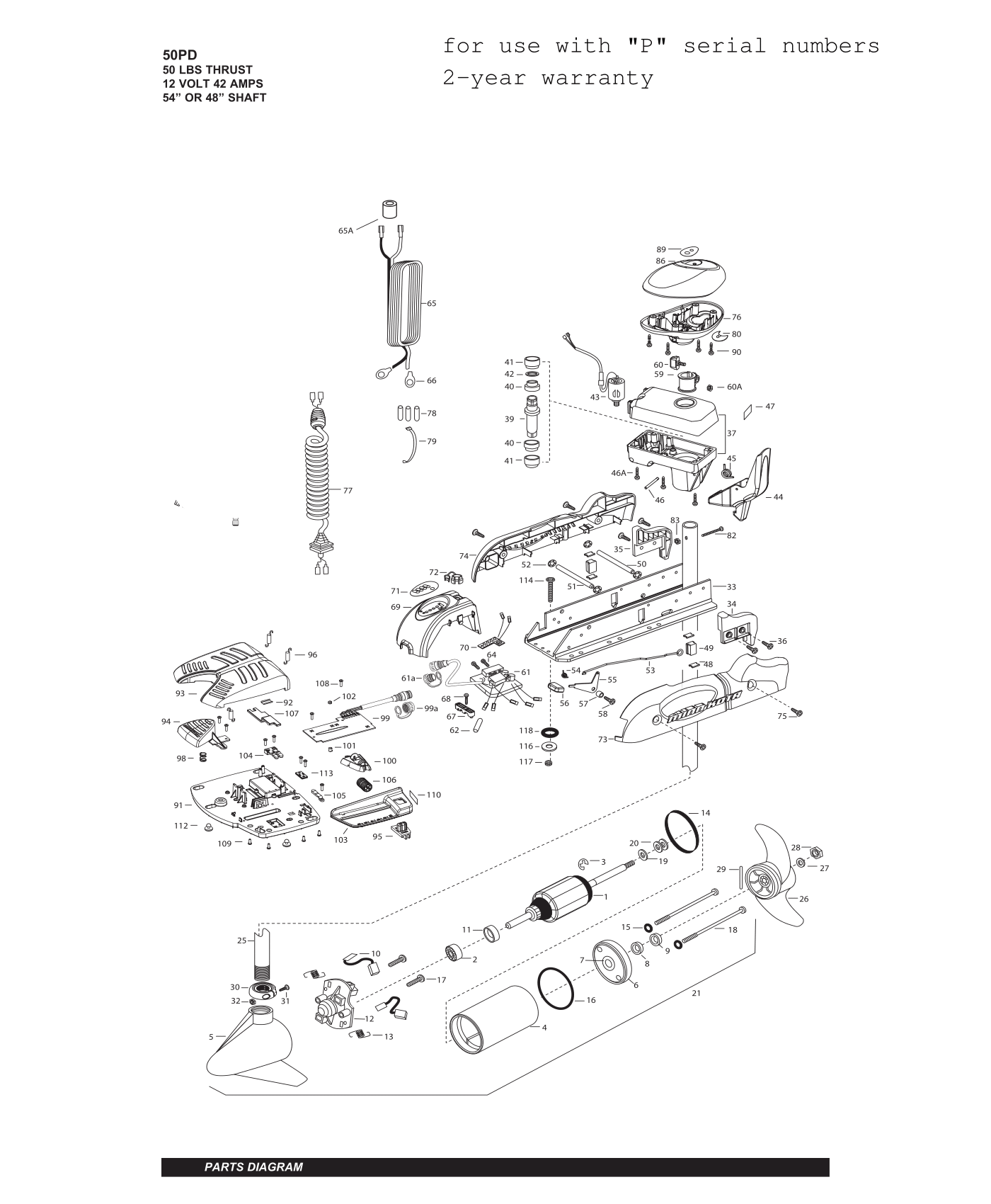 2015-mk-powerdrivev250-1.png 2015-mk-powerdrivev250-1.png