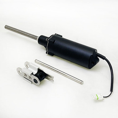 Minn Kota Trolling Motor Part - TILT SYSTEM UPDATE, ULTERRA