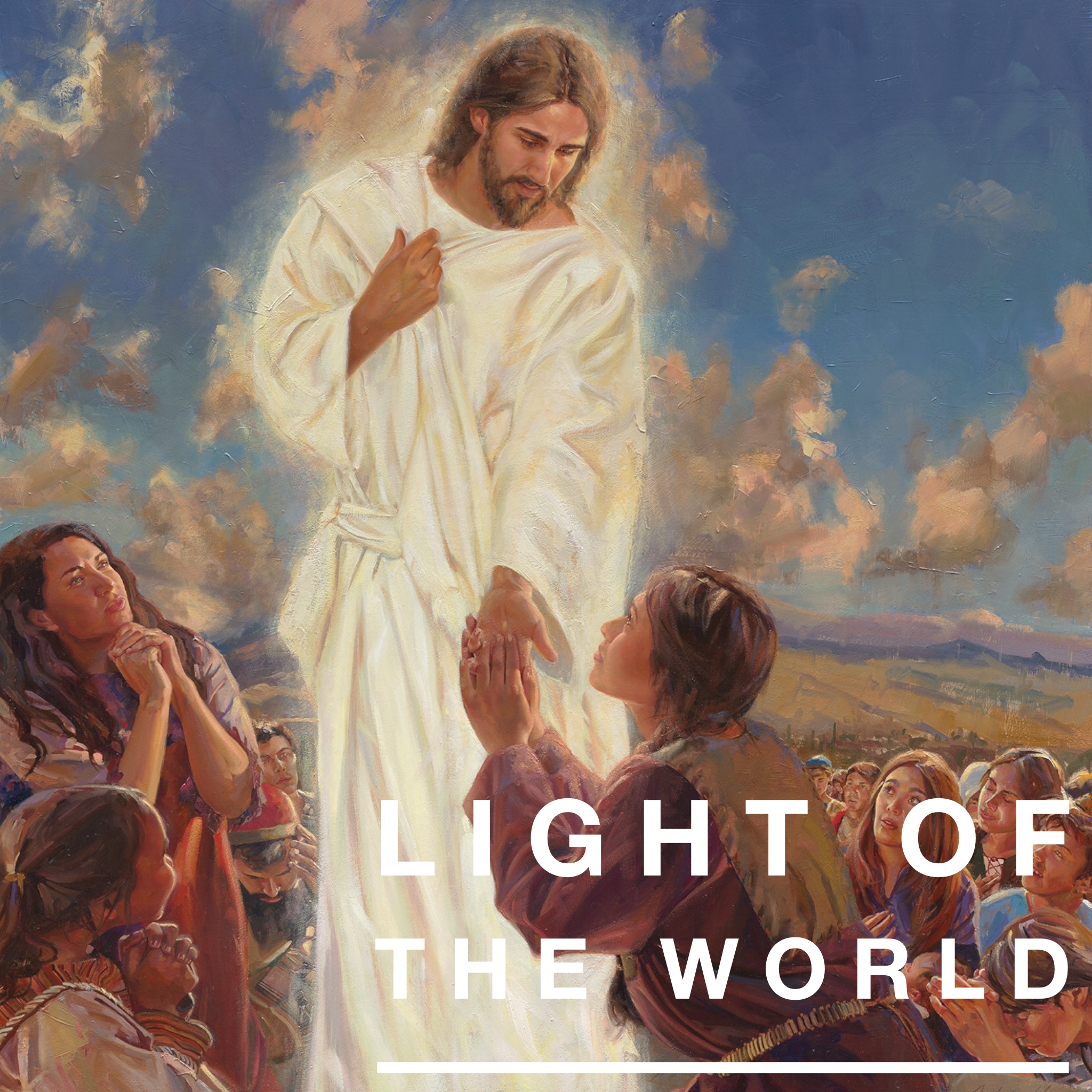 the resurrected savior appears to the nephites