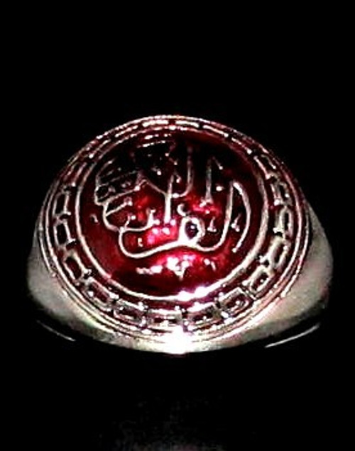 Sterling silver Religious symbol ring Koran book cover on Red enamel Muslim Prayer Quran Islam high polished 925 silver